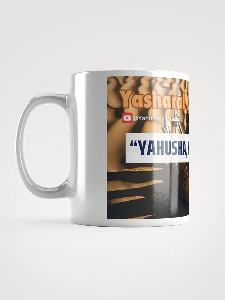 Yasharal Original Music: YAHUSHA, King of Light Mug product image (17)