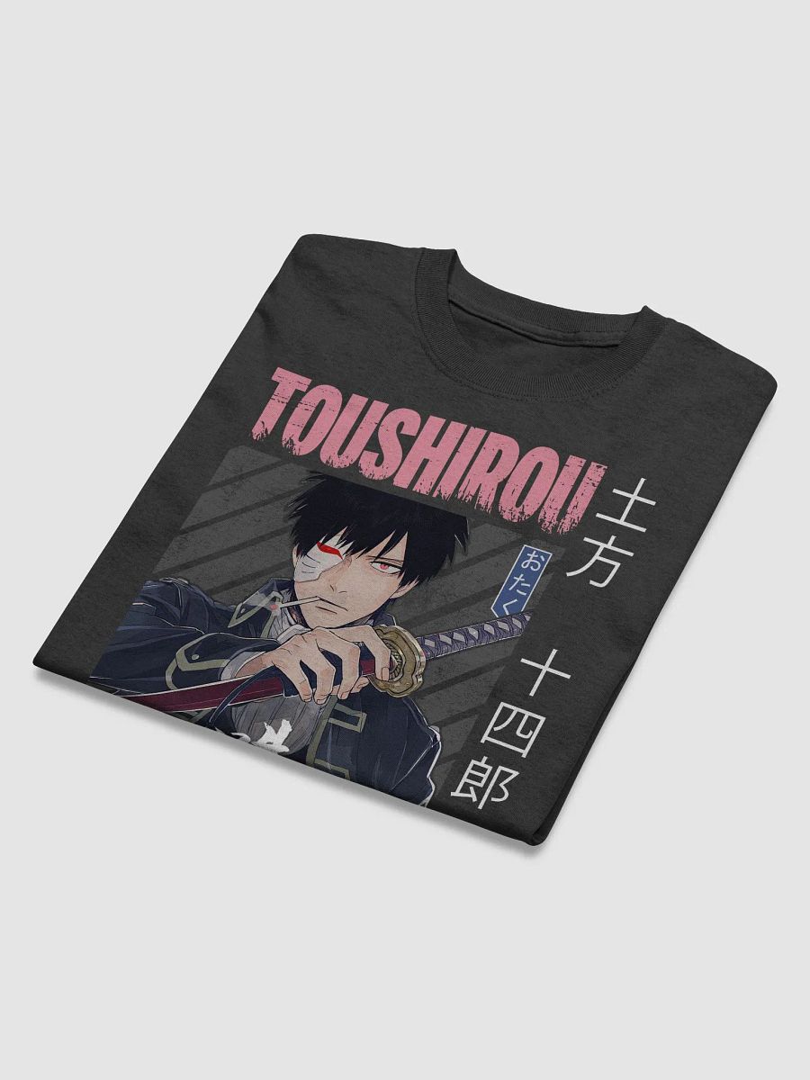 Gintama Toushirou Hijikata T-Shirt – Gildan Heavyweight product image (6)