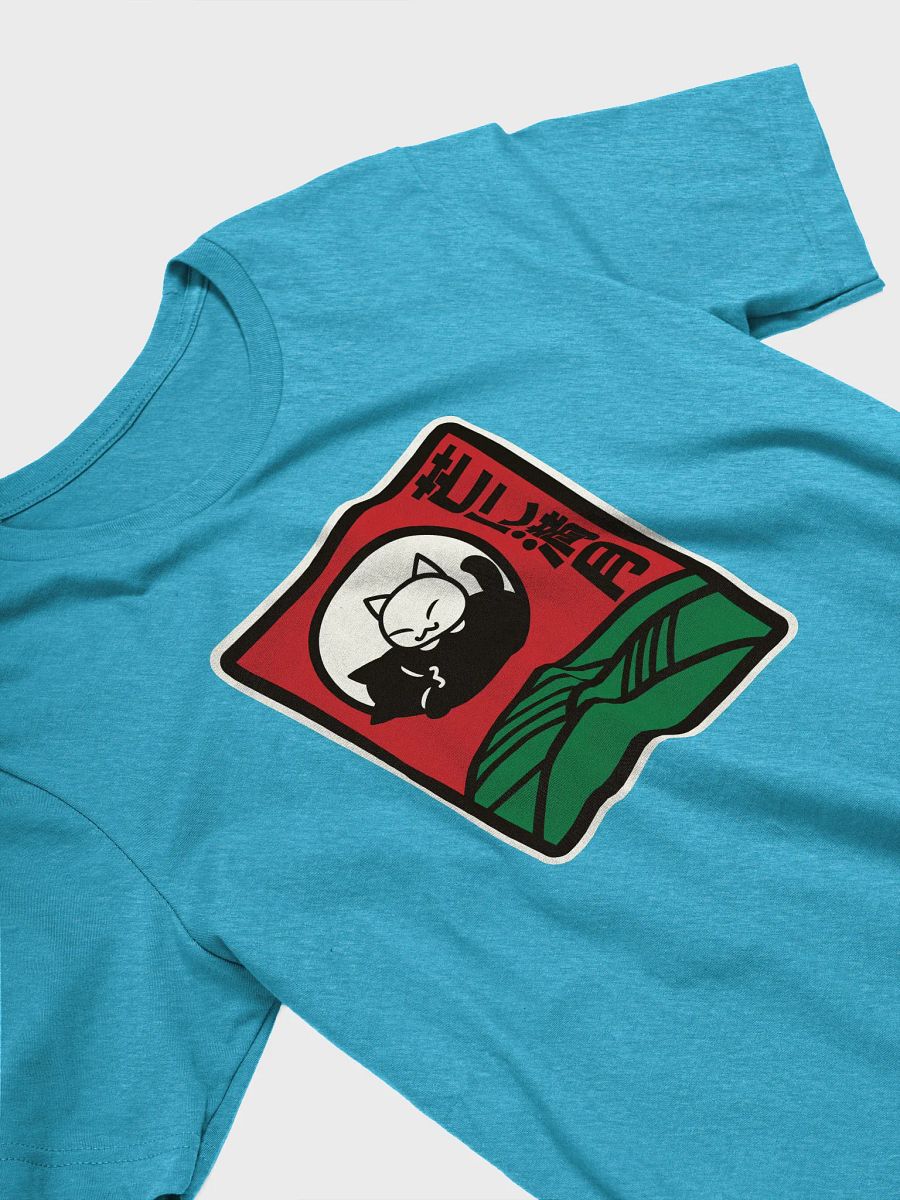 August Hanafuda Cat Unisex Tee product image (2)