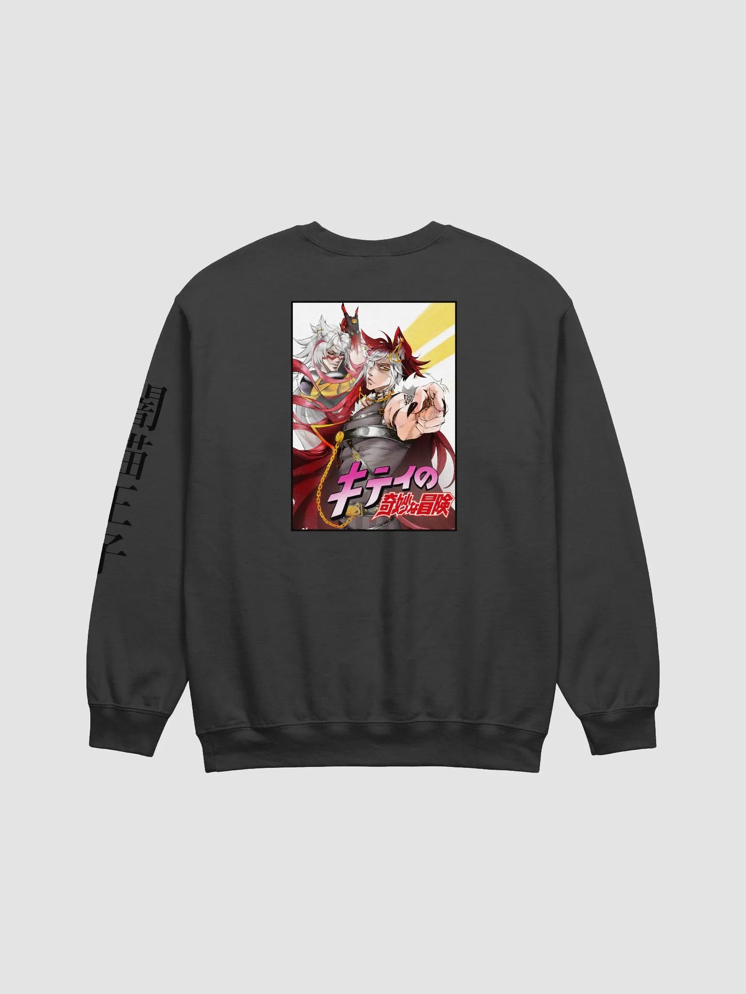 Kitty's Bizarre Adventure Sweatshirt- color product image (3)