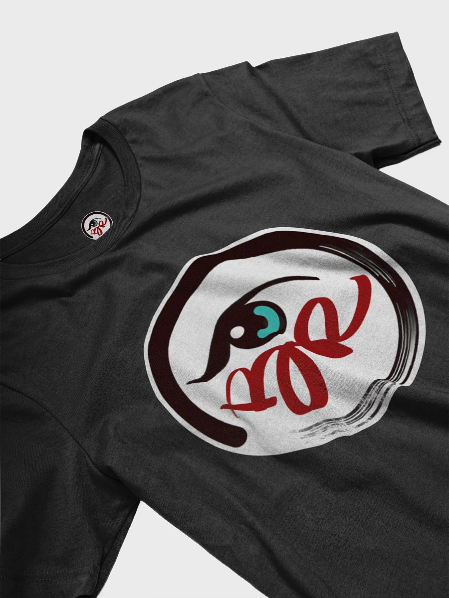 babe_rosss logo product image (3)