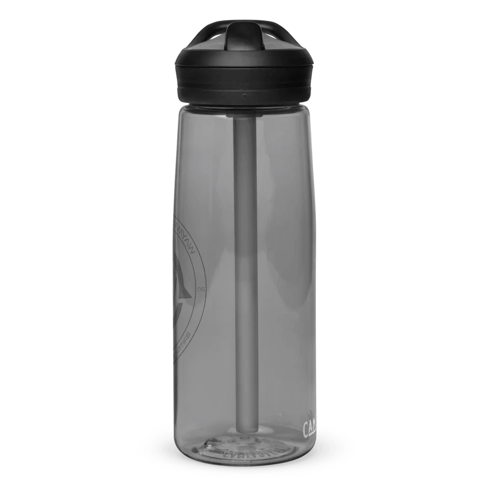 Waymaker Camelbak Water Bottle product image (3)
