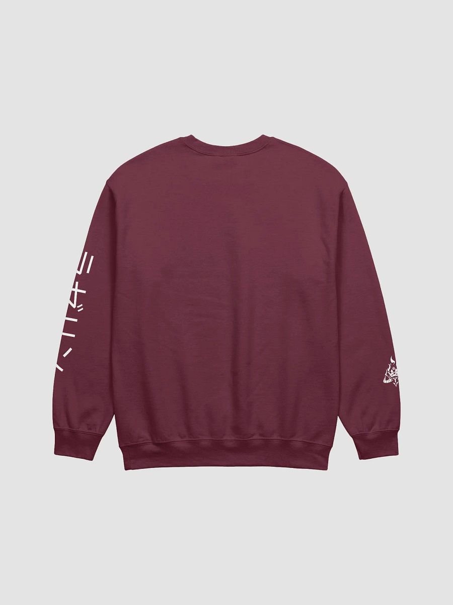 Lahzerin Unisex Crewneck product image (3)