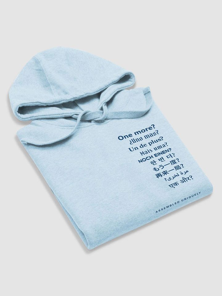 One More? Hoodie (Navy Letters) product image (1)