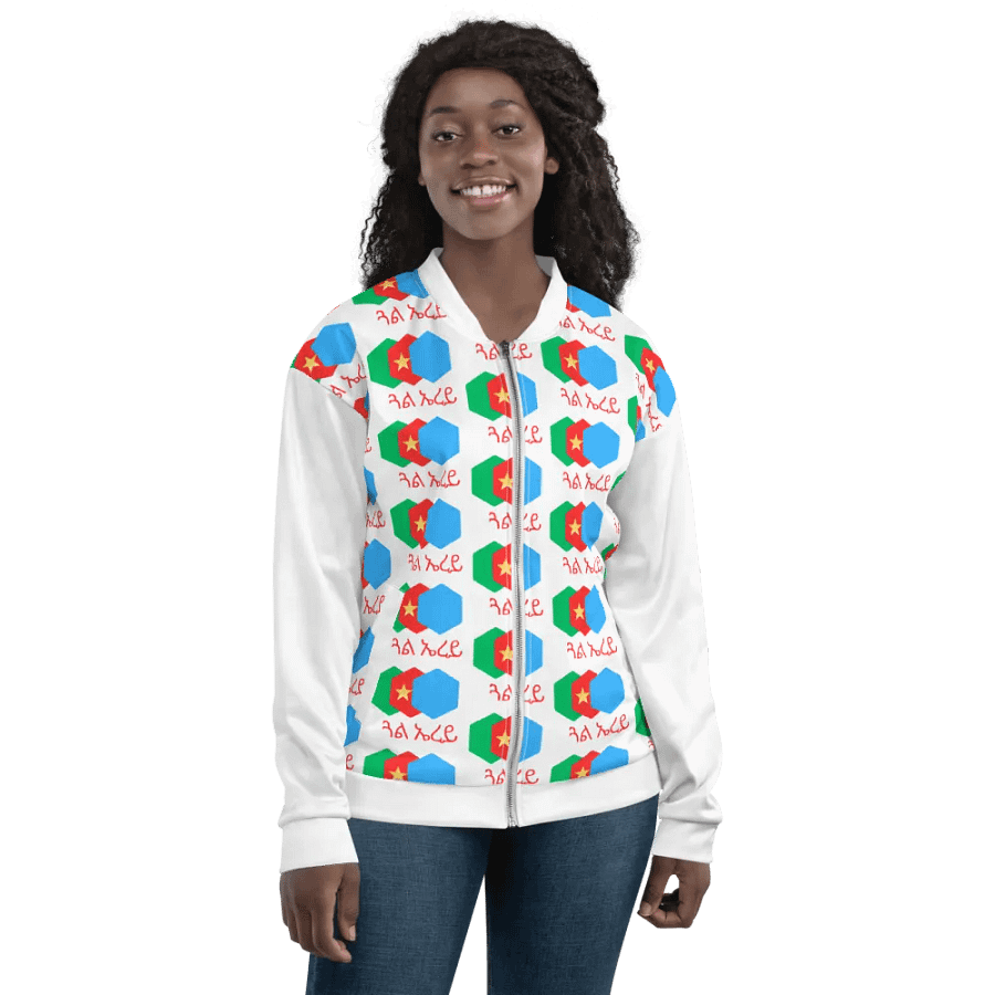 Gual Erey product image (8)