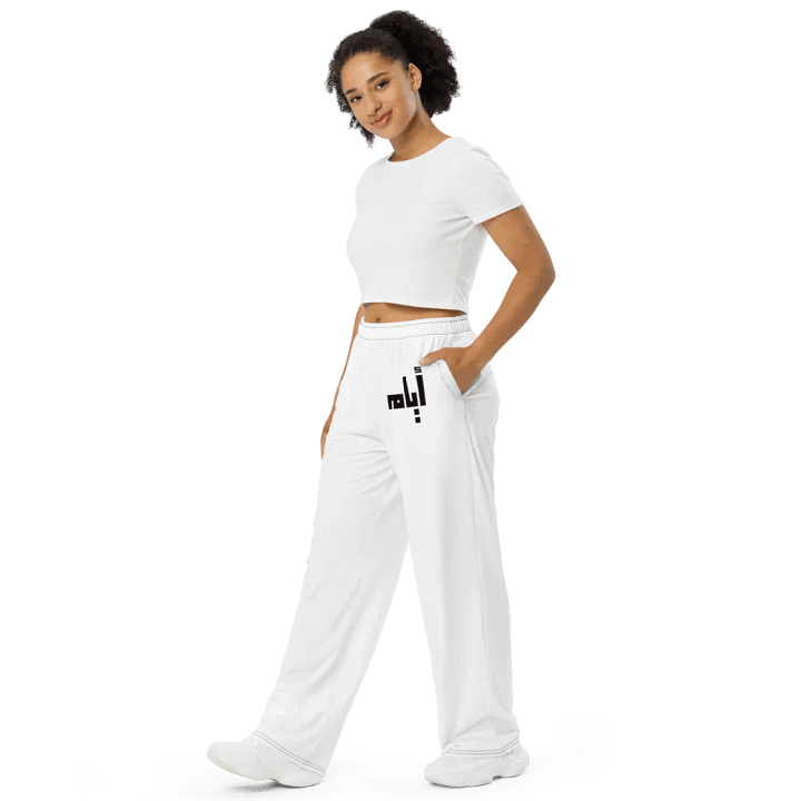 أيام Days, Wide-Leg Pants product image (1)