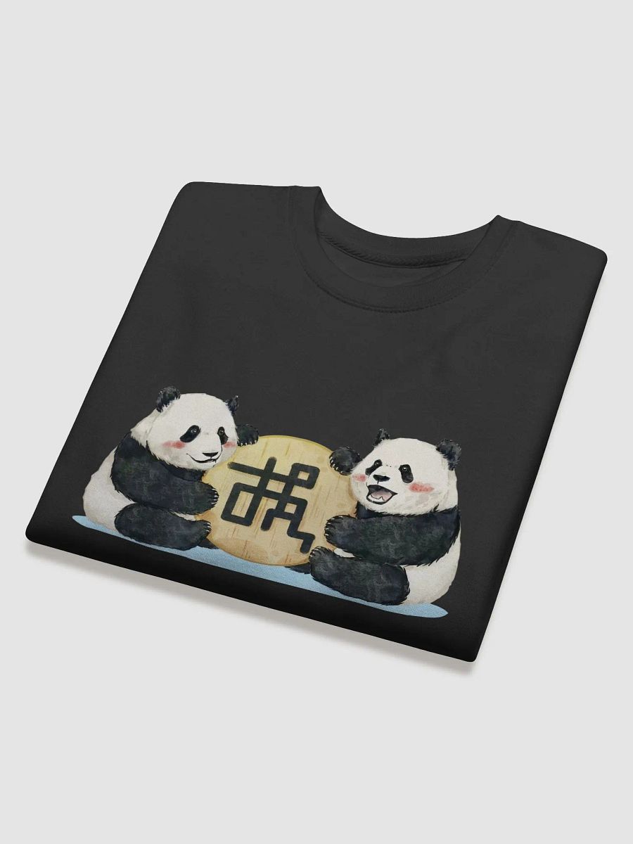 YUKE YUAI🐼Giant Panda product image (4)