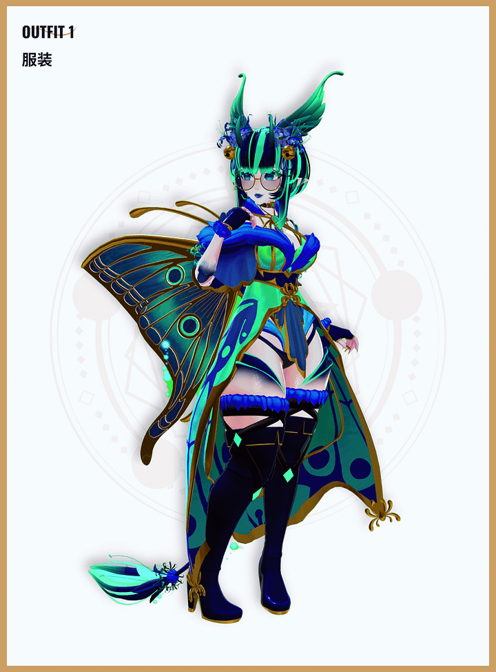 Lunara (Avatar Vault) product image (2)