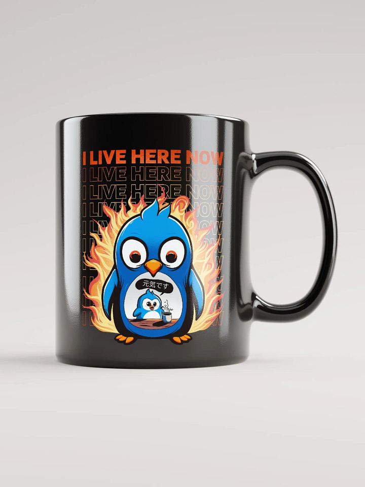 I live here now - genki desu CUP product image (1)