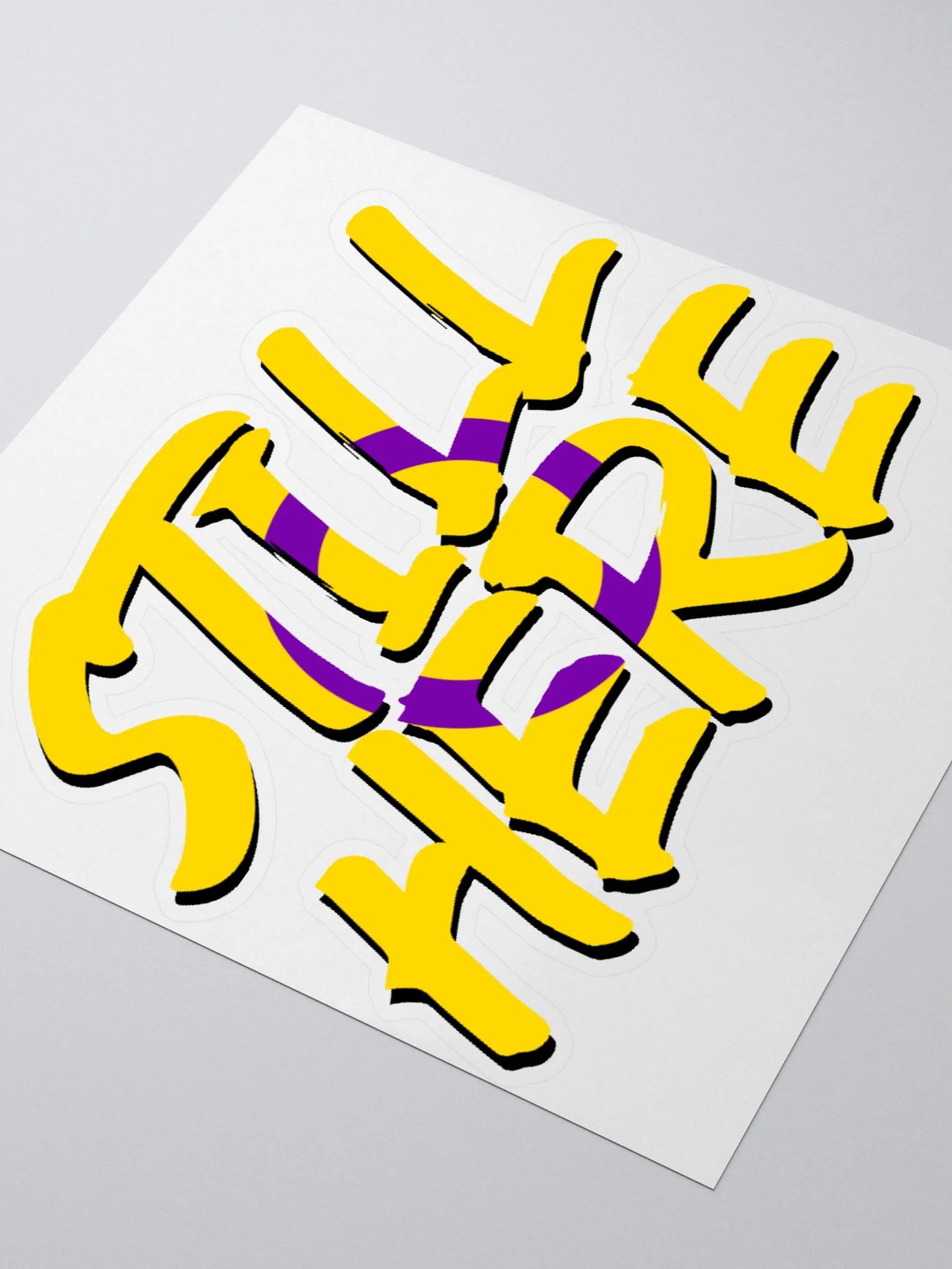 Still Here Sticker - Intersex version product image (3)