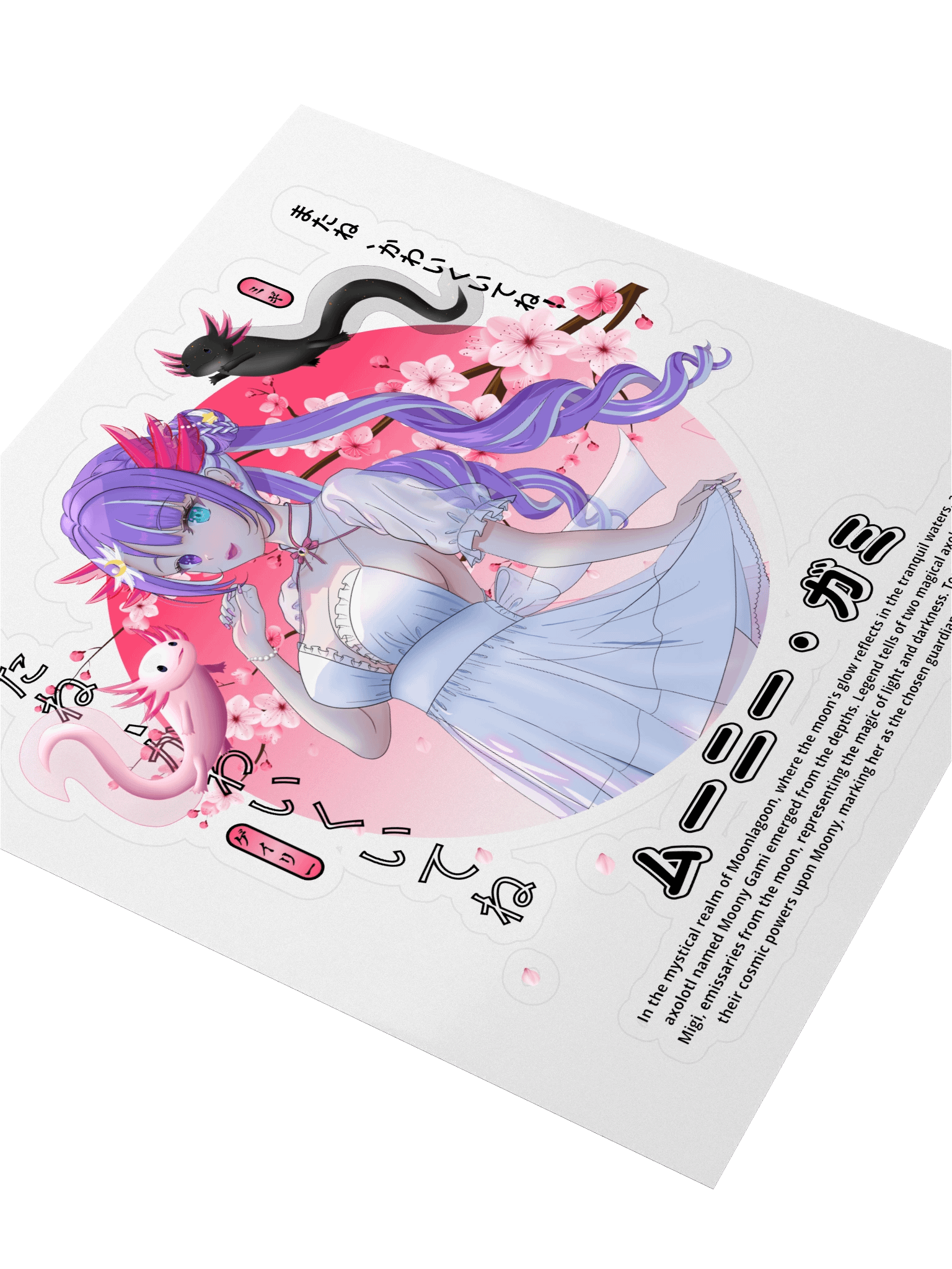 Moony SUmmer Dress Sticker product image (3)