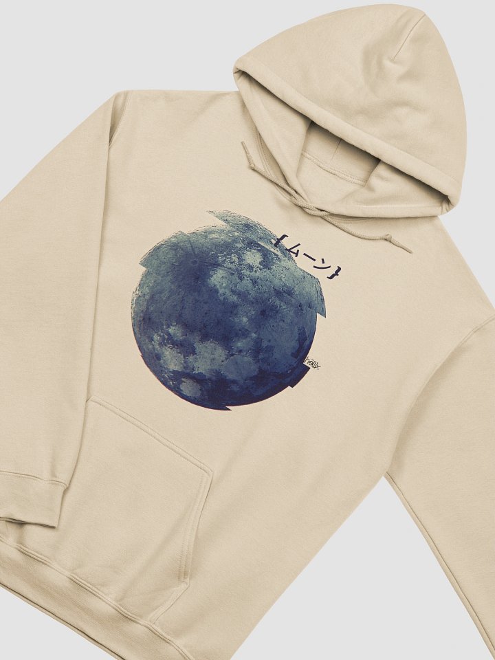 Glitch Moon - Ash product image (1)