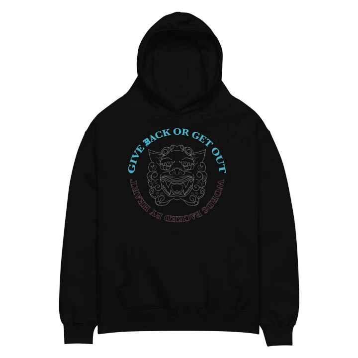 Foo Hoodie 2 product image (2)