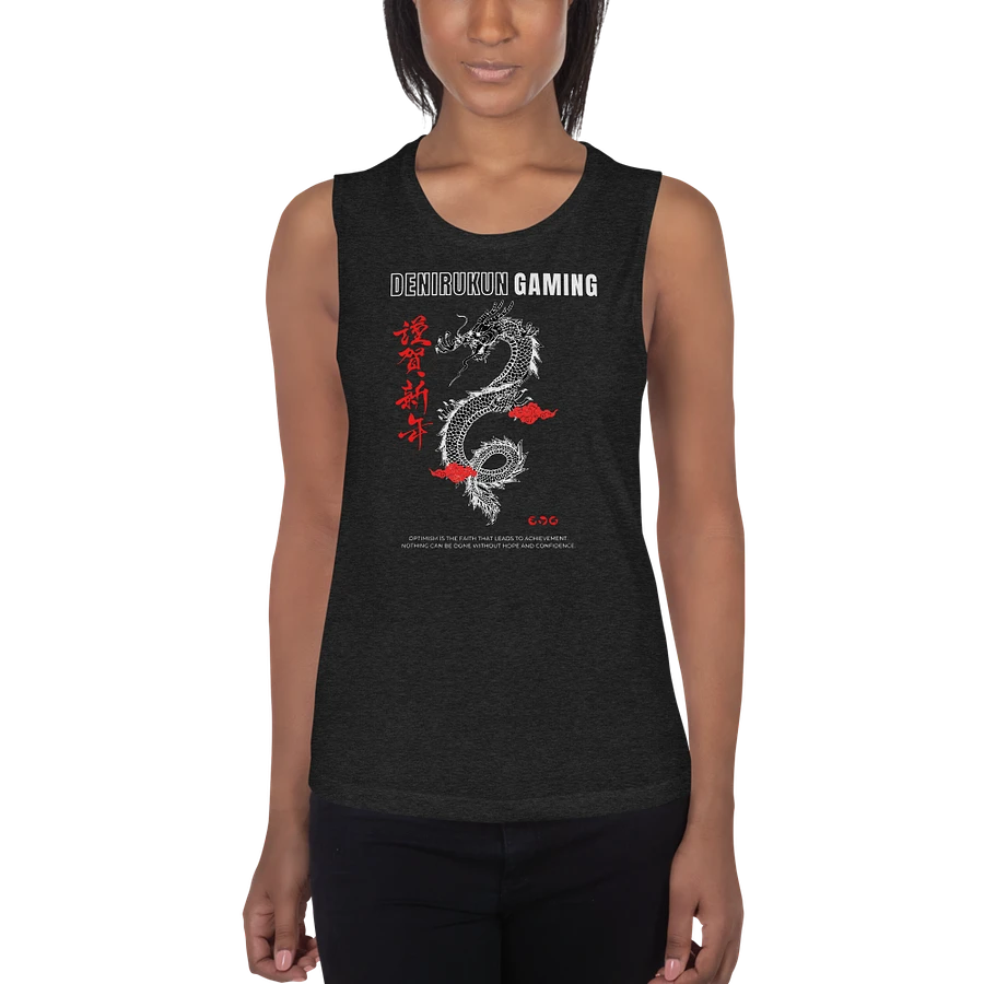 Year of the Dragon Women's Tank product image (1)