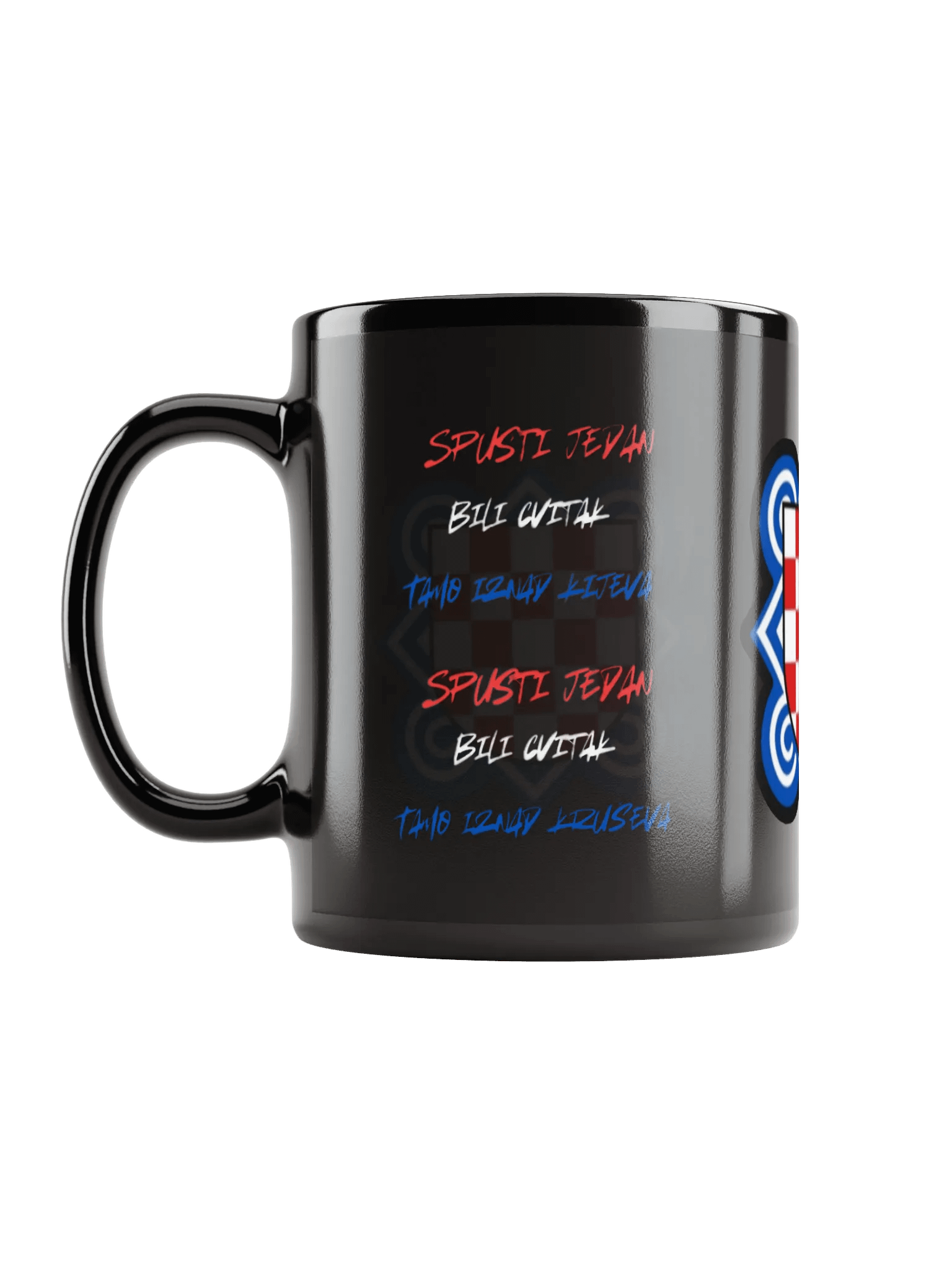 BILI CVITAK STIH PJESME Mug product image (6)
