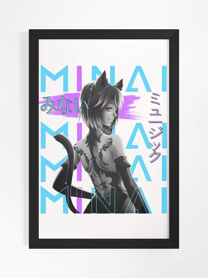 Minai Frame product image (1)