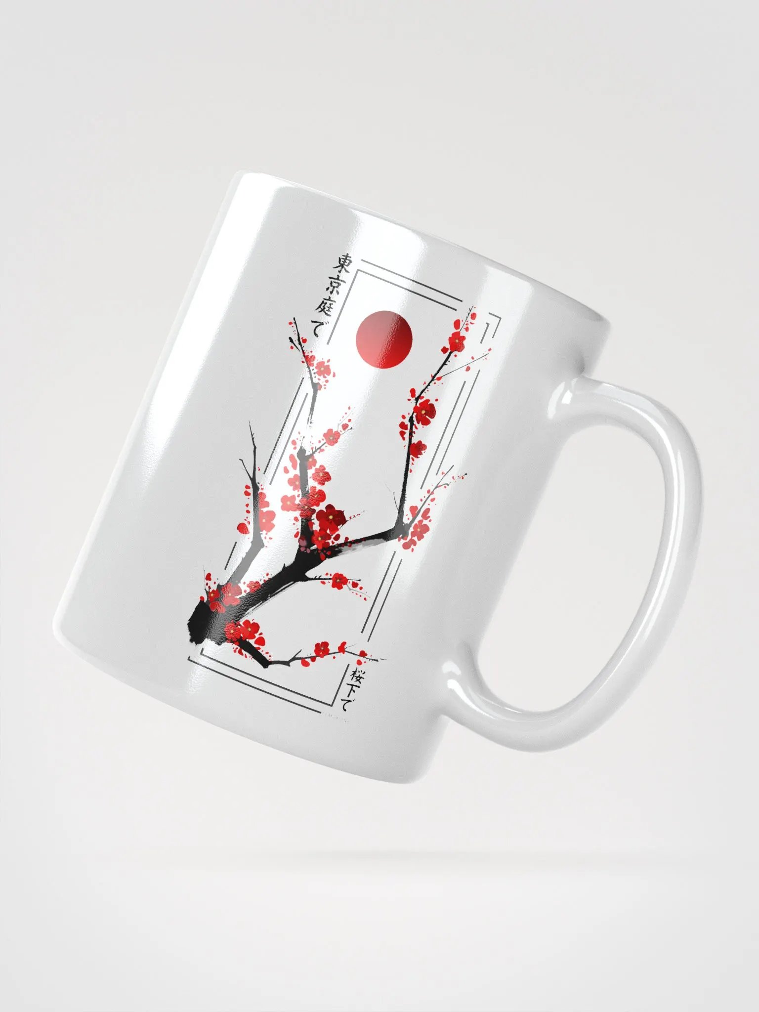 Blossom Burst - Vivid Impressions - White Glossy Mug product image (5)