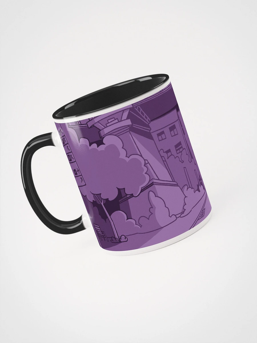 Outro Mug product image (3)