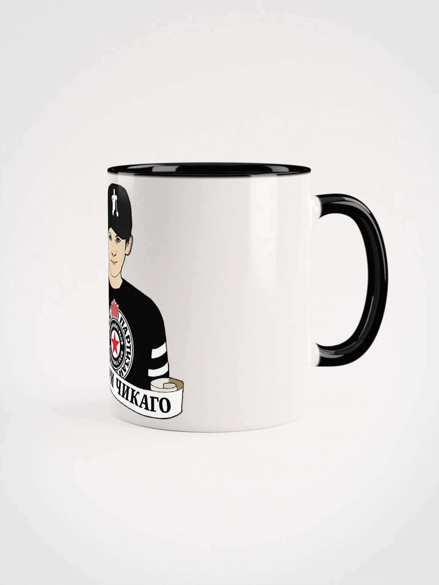 Grobari Čikago KK Partizan Ceramic Mug with Color Inside product image (2)