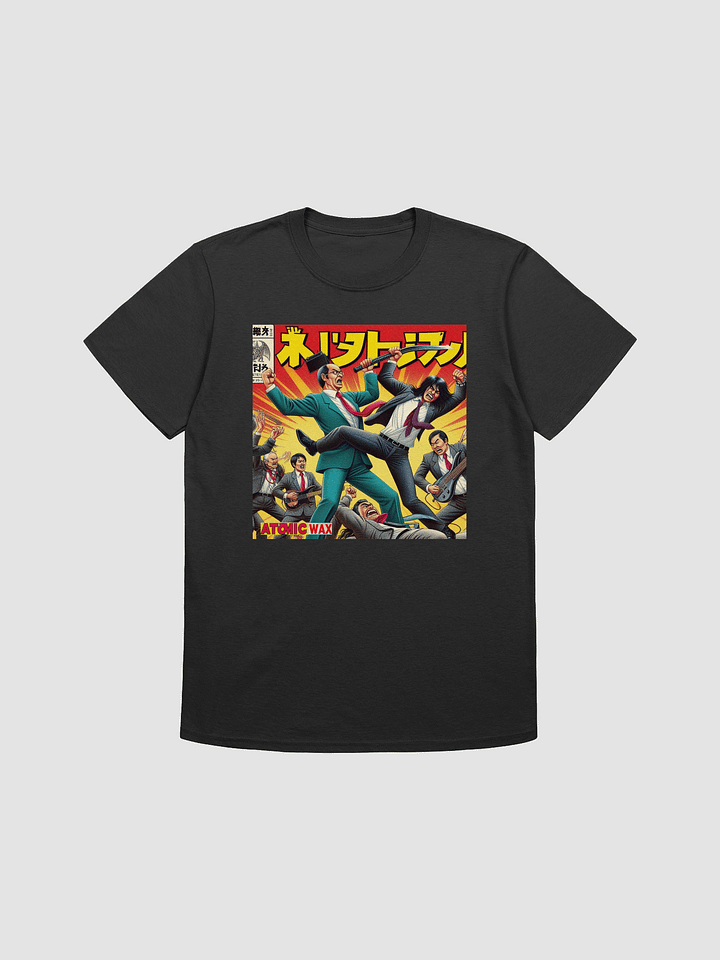 Japanese Jazz Accountants Fury T-Shirt product image (1)