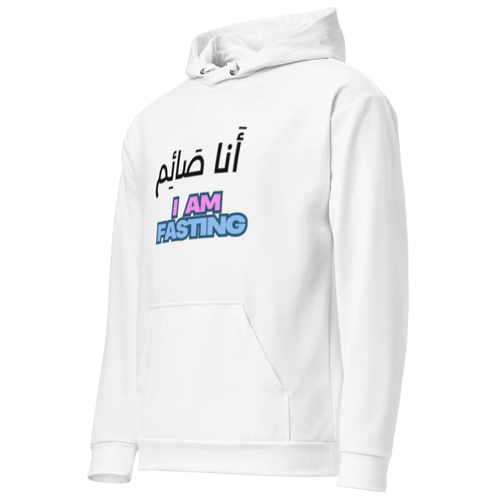 I AM FASTING - Bold Statement Hoodie product image (2)