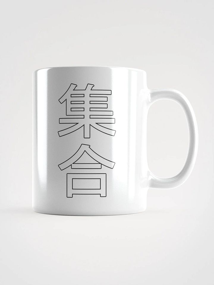 Scymurai MUG product image (2)