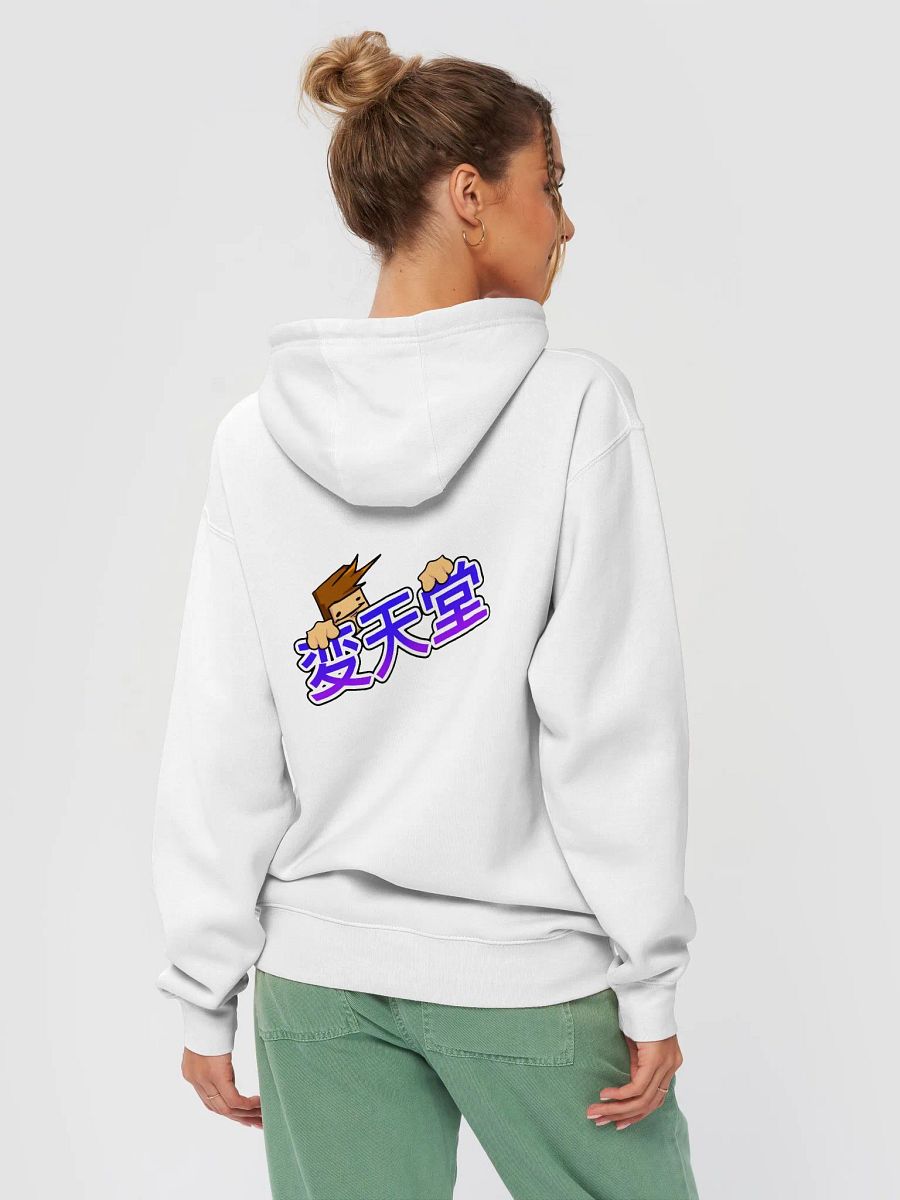Hentendo Classic Japan Hoodie (LIMTED EDITION) product image (4)