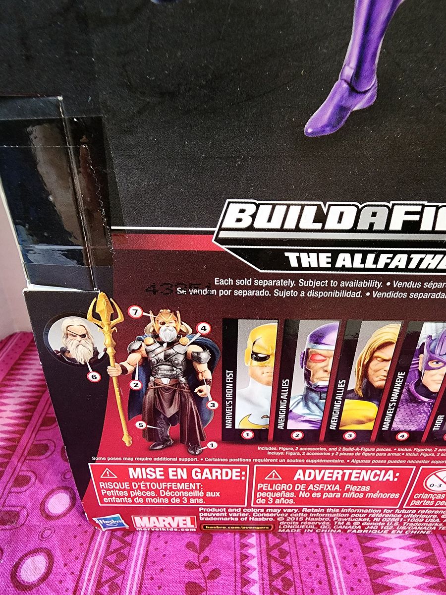 Machine Man Marvel Legends Build-A-Figure - New in Box product image (7)