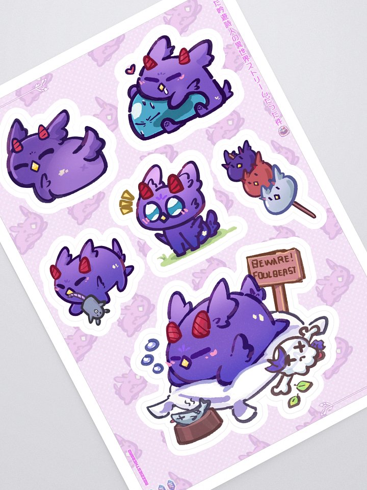 Owlboi! product image (1)