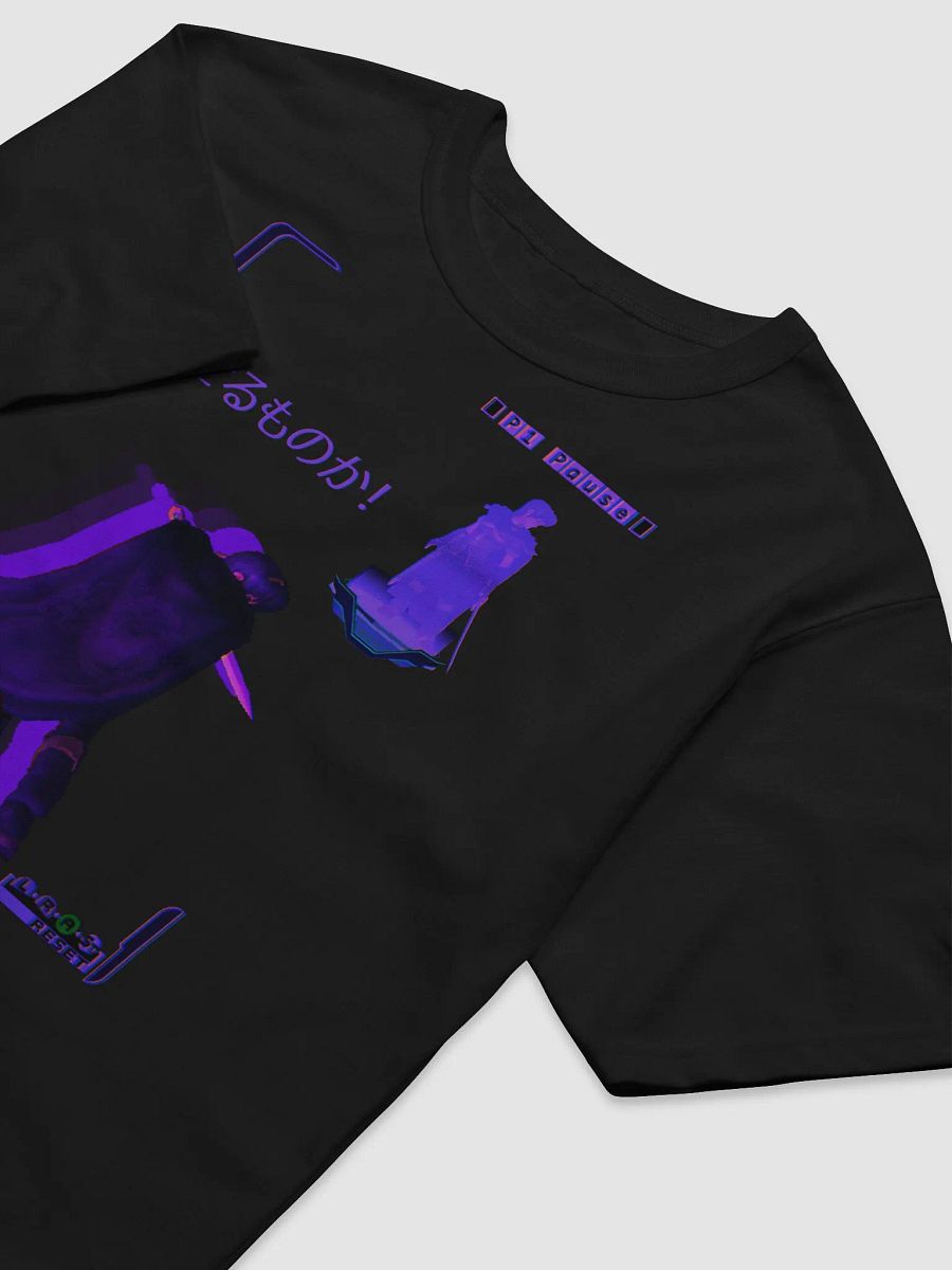Marth Tee product image (3)