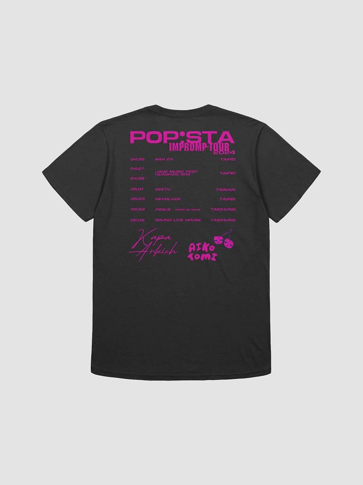 POP*STA T血 product image (2)