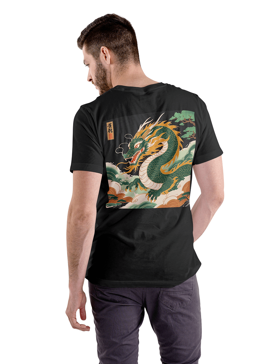 Ryoshin - Fukutsu no Ryu (Indomitable Dragon), Ancient Ryū Collection, T-Shirt, Back Design product image (1)