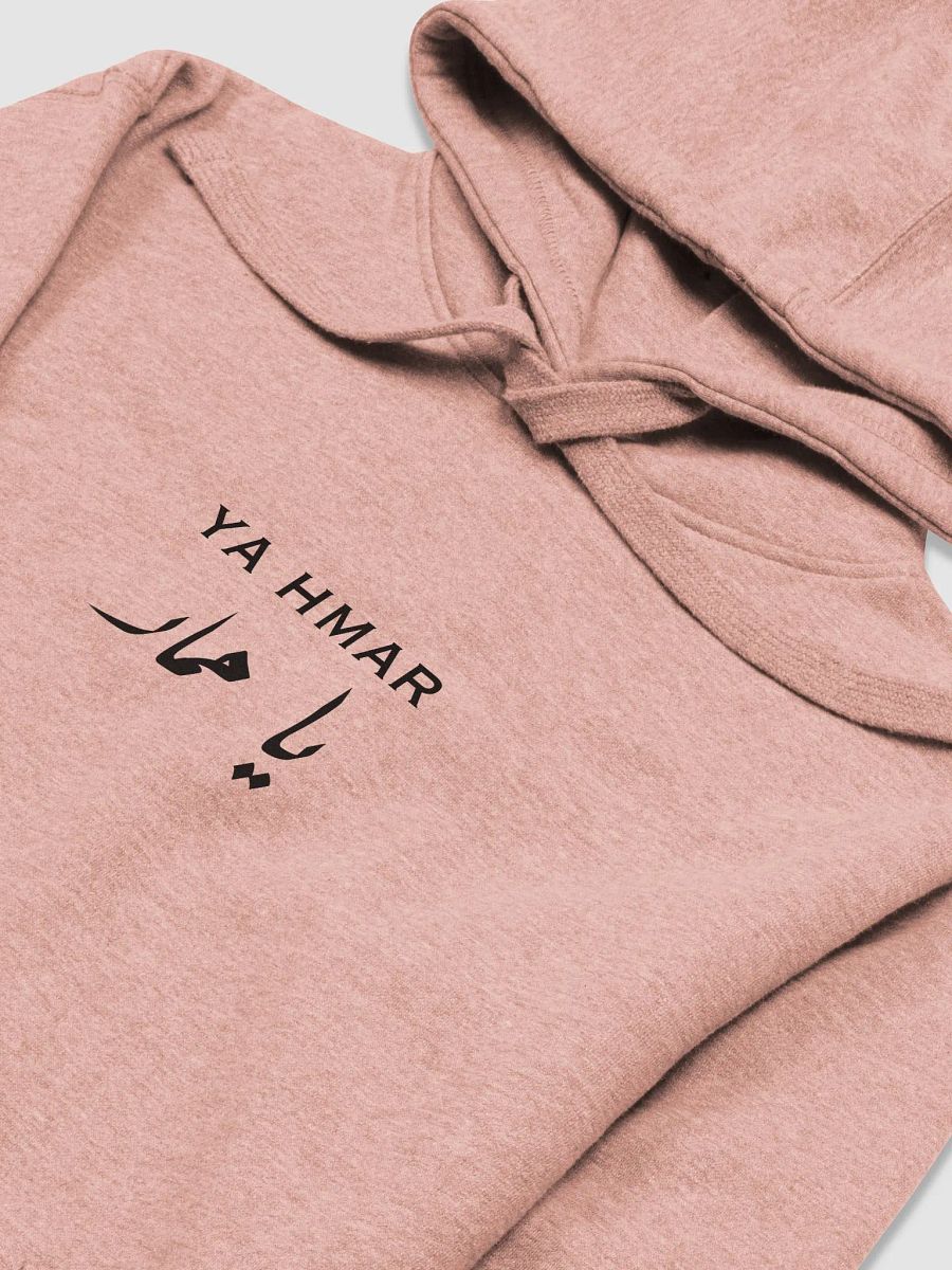 Ya Hmar Hoodie product image (15)