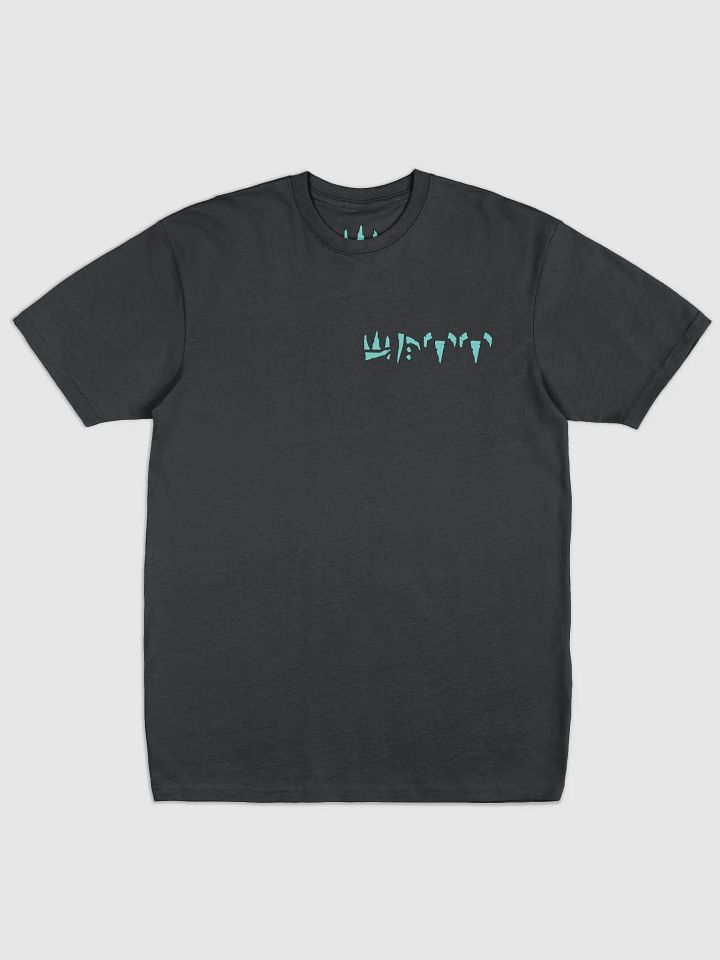 Gill T-Shirt product image (3)