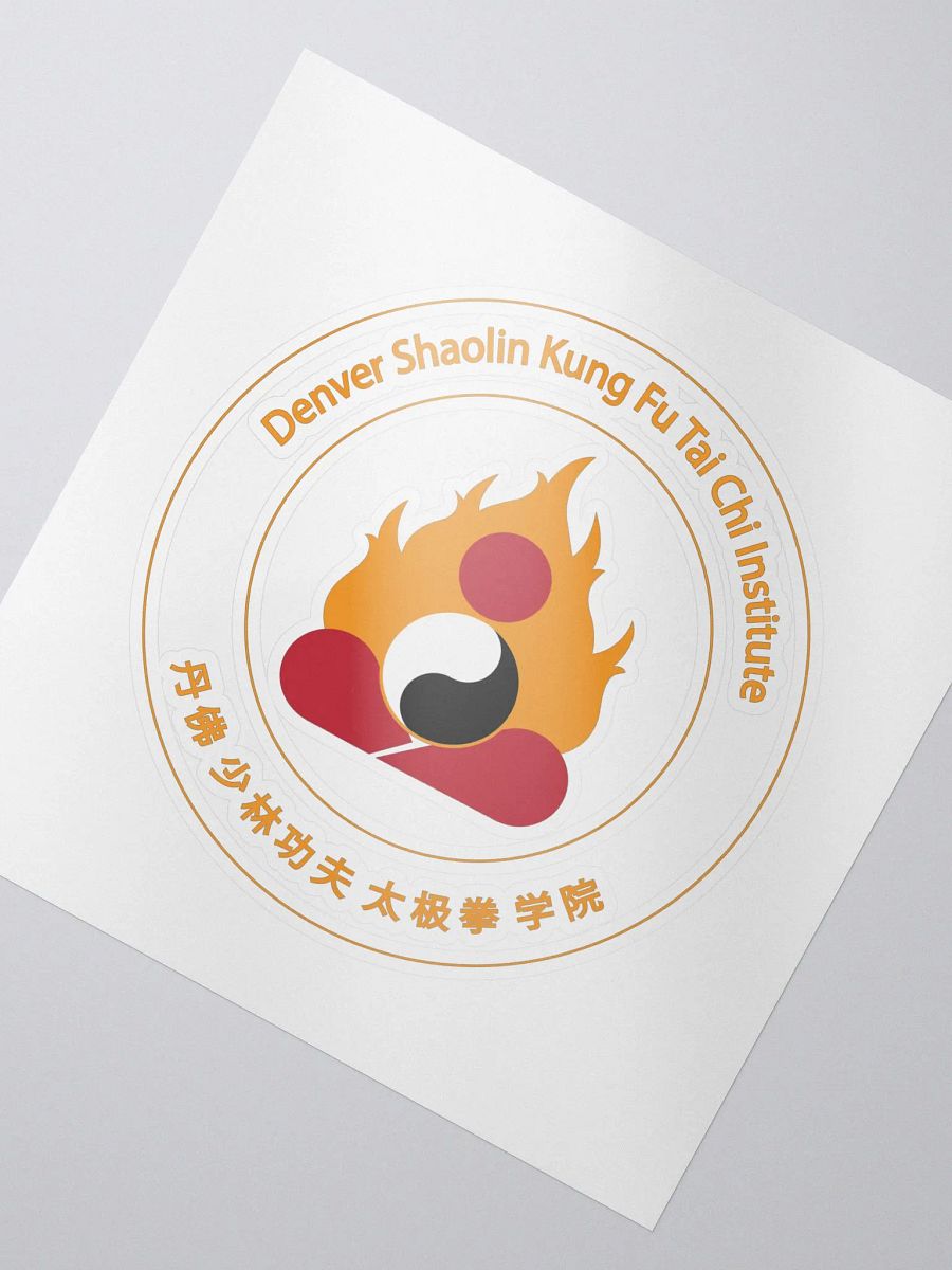 Orange Logo Sticker product image (2)