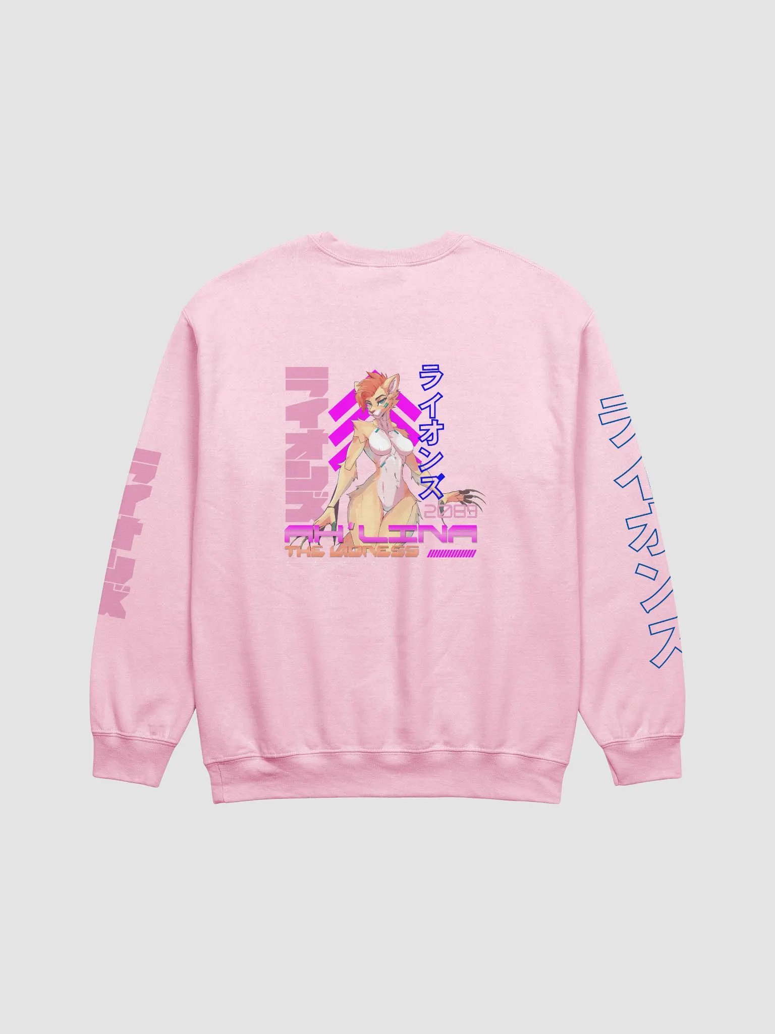 CyberLina Crewneck - Blue Text Alt product image (7)