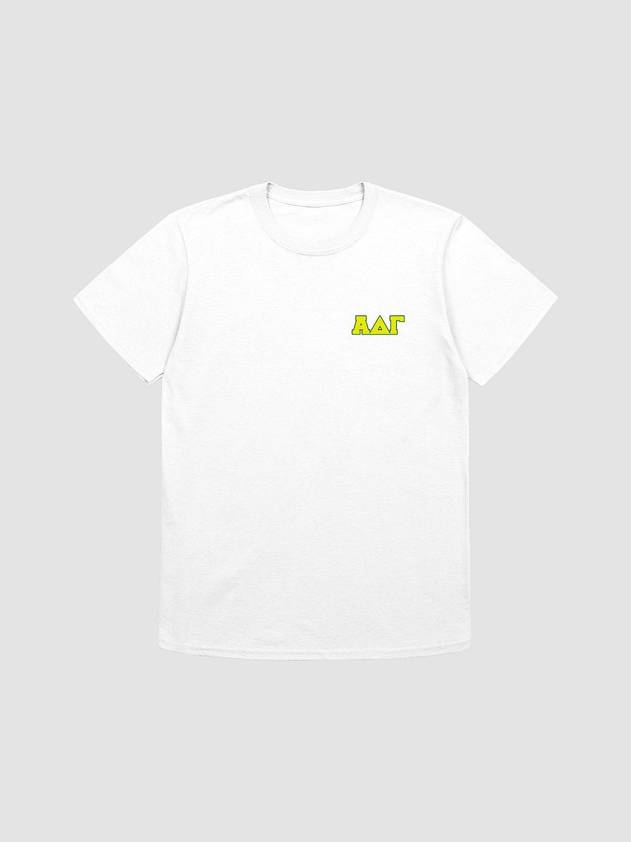 Unlike Any Other product image (2)