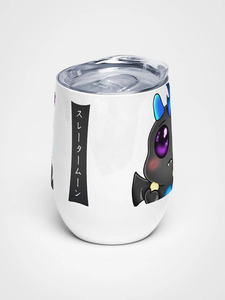 Emote Splash Wine Tumbler product image (1)