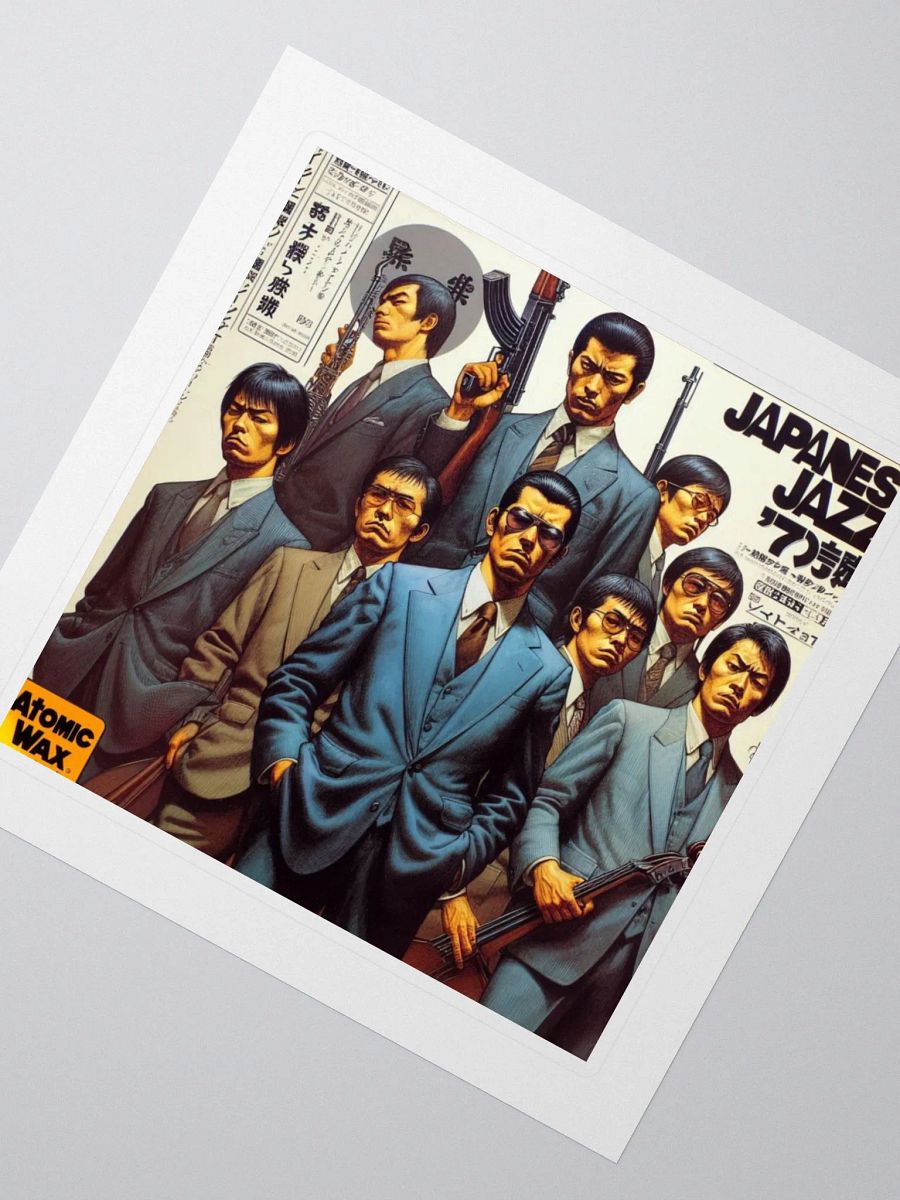 Japanese Jazz Accountants Sticker product image (4)