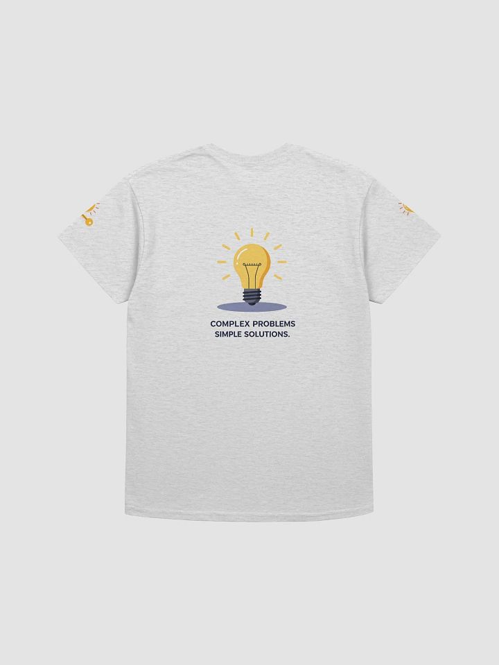 Idea Key Lightbulb T-Shirt product image (12)