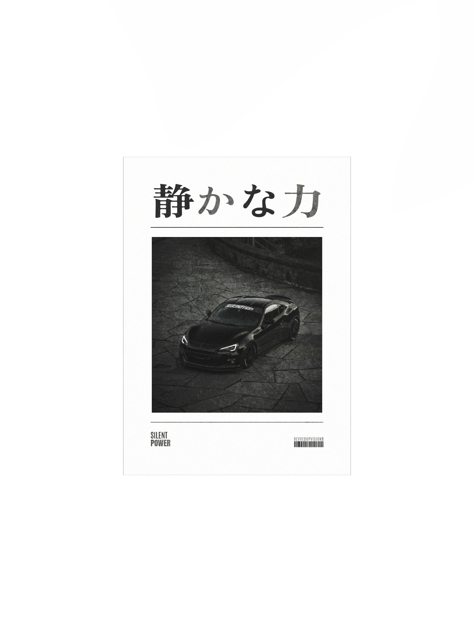 Silent Power Poster product image (1)