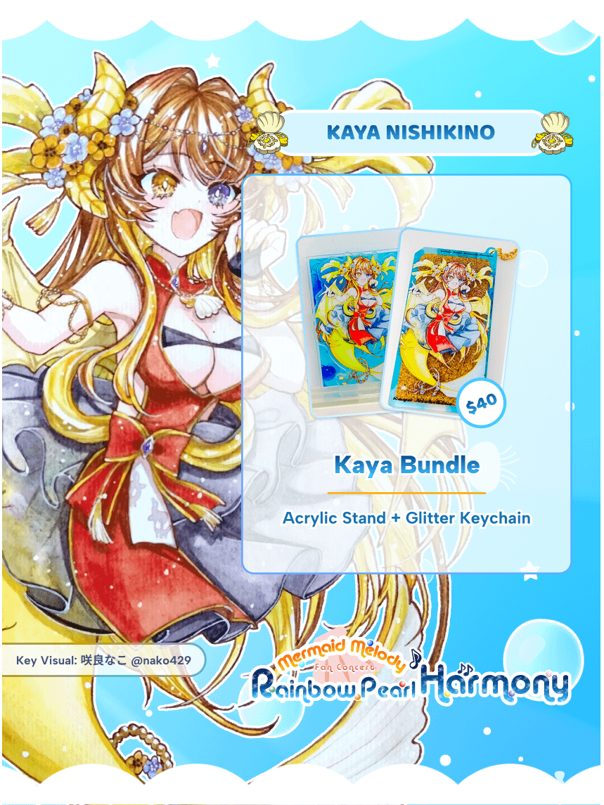 Kaya Nishikino 【Rainbow Pearl Harmony Exclusive Merchandise】 product image (1)