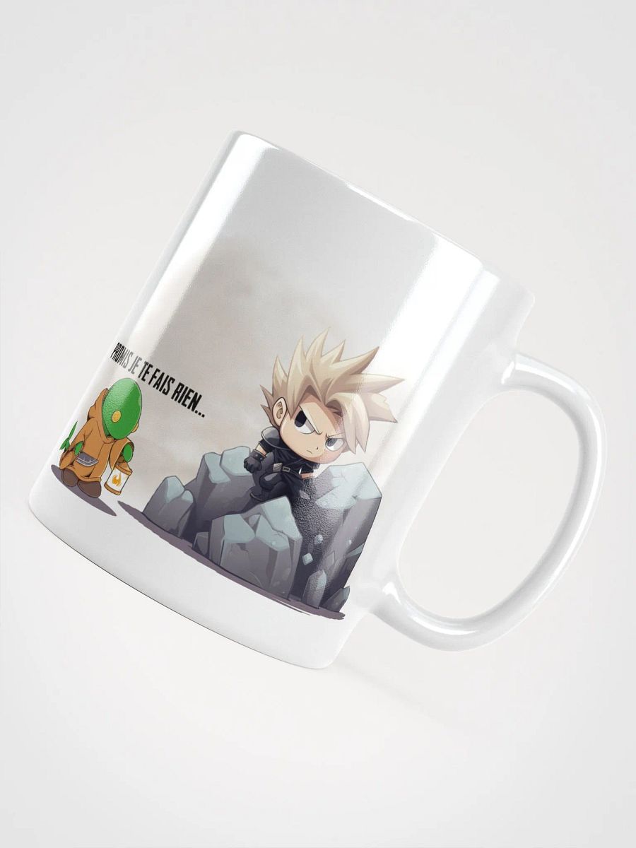 Tonberry product image (4)