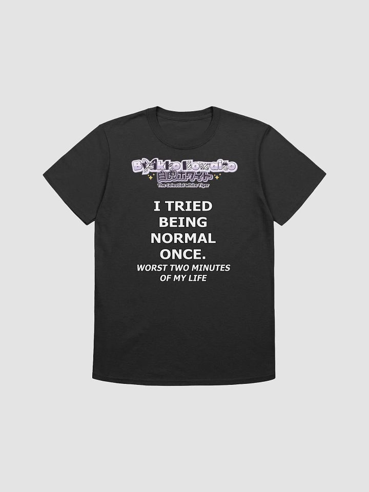 Softstyle T-Shirt (Unisex) - Byakko Normal Edition product image (6)