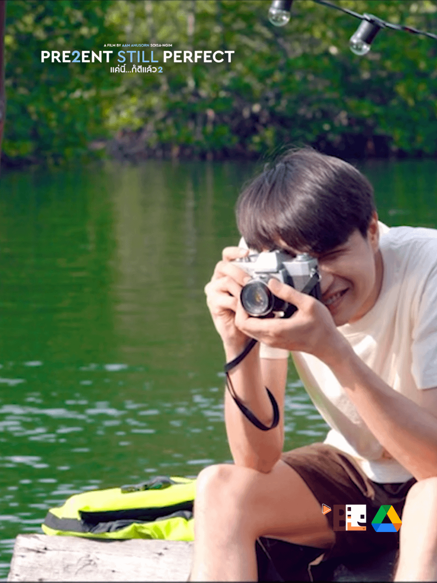 Present Still Perfect — Exclusive Uncut Edition (Only on Fourthwall) | Thai BL Movie Digital Download | Full Film + BTS + Posters product image (8)