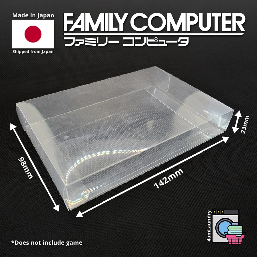 Famicom Box Protectors [Big] product image (5)