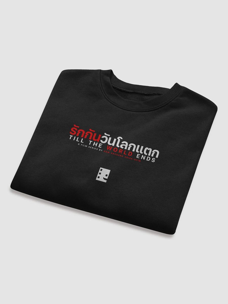 Till The World Ends Official Logo Women's Cropped Sweatshirt product image (9)
