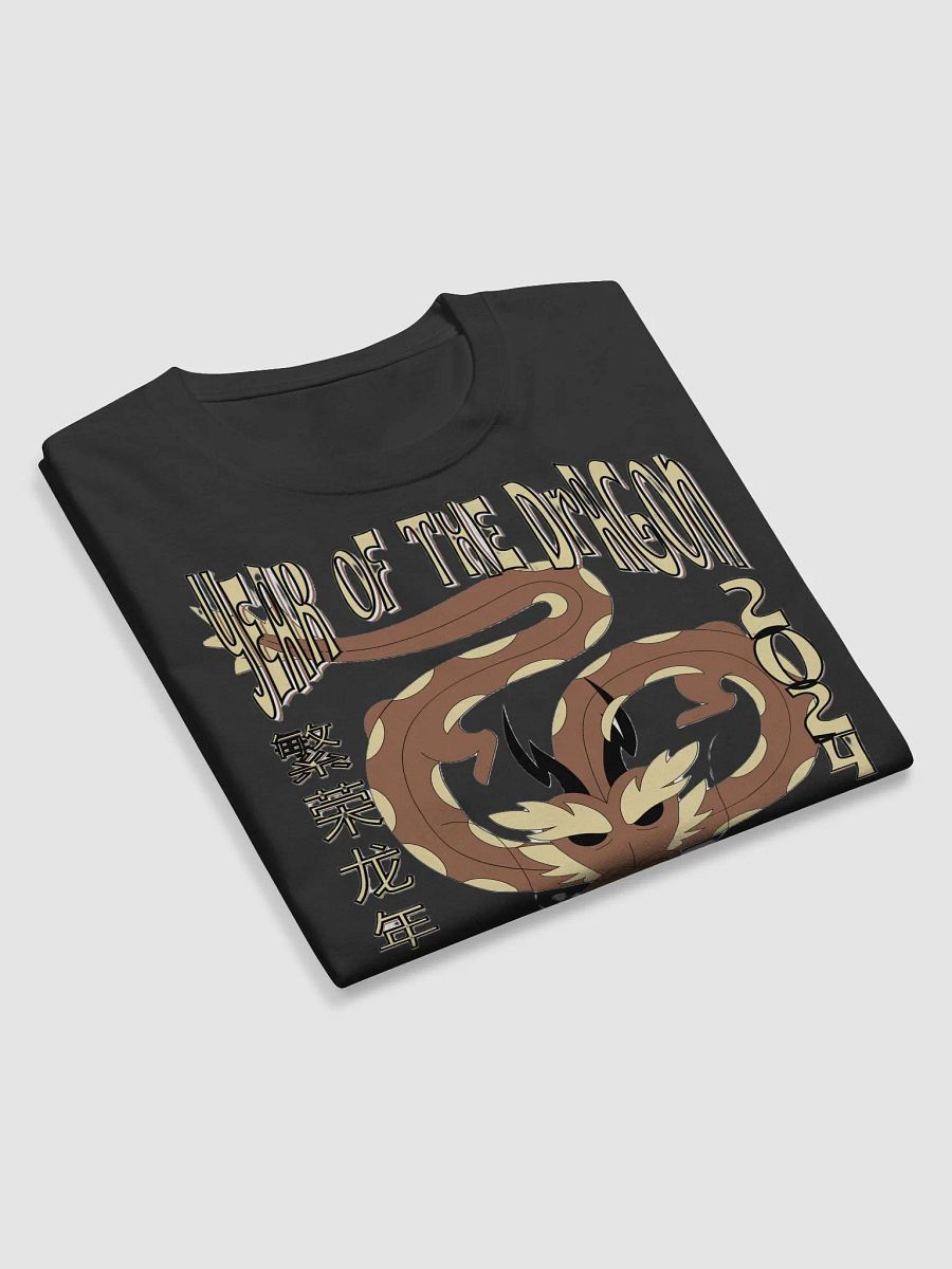 2024 YEAR OF THE DRAGON product image (6)