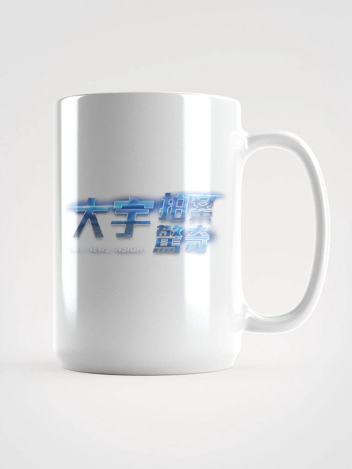 馬克杯 product image (1)