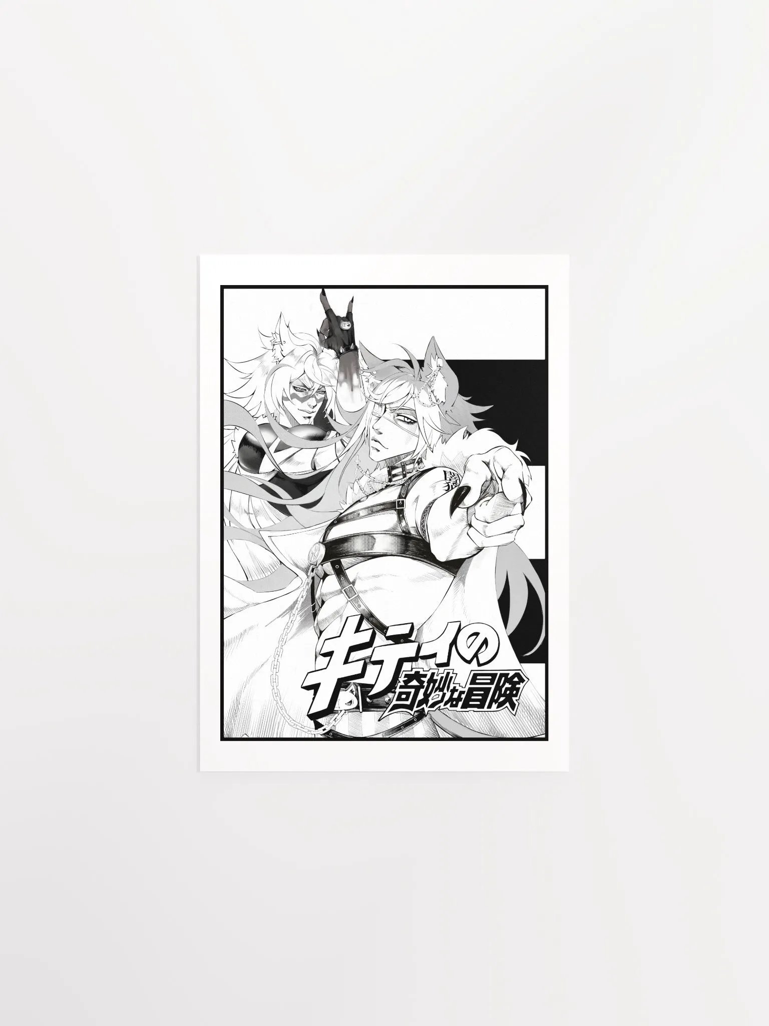 Kitty's Adventure Poster product image (1)